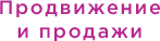 Онлайн курс по пошиву детского текстиля. Научитесь шить и зарабатывать, основы продвижения, продаж и рекламы курсы, детский текстиль, ткани, обучение онлайн, шитье детского текстиля, заработок в декрете, детский текстиль, бортики, шить самому, мастер-класс, комплект в кроватку, курсы, обучение онлайн, шитье детского текстиля, заработок в декрете, бортики, комфортер, конверт на выписку, новорожденный, как сшить бортики в кроватку, мастер-класс по шитью для начинающих мам, онлайн-курс пошив детского постельного комплекта, комфортер своими руками, заработок на шитье в декретном отпуске, обучение пошиву детского текстиля с нуля, шью текстиль в кроватку на продажу, пошив новорождённого комплекта, как начать шить и продавать в декрете, расходы на материалы для детского текстиля, подушка-игрушка для новорождённого выкройка, как рассчитать цену на комплект в кроватку, пошив конверта на выписку, онлайн-школа шитья для мам в декрете, детский текстиль на заказ, заработок дома шитьё текстиля для малышей.
